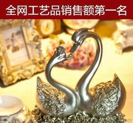 樹脂仿紅木工藝品 市場(chǎng)供應(yīng)、批發(fā)價(jià)格與采購(gòu)指南